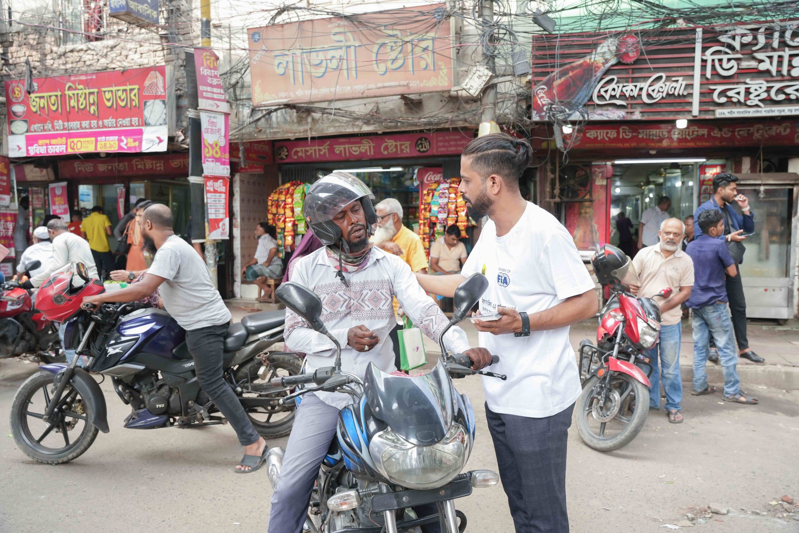 Campaign in Dhaka – 4