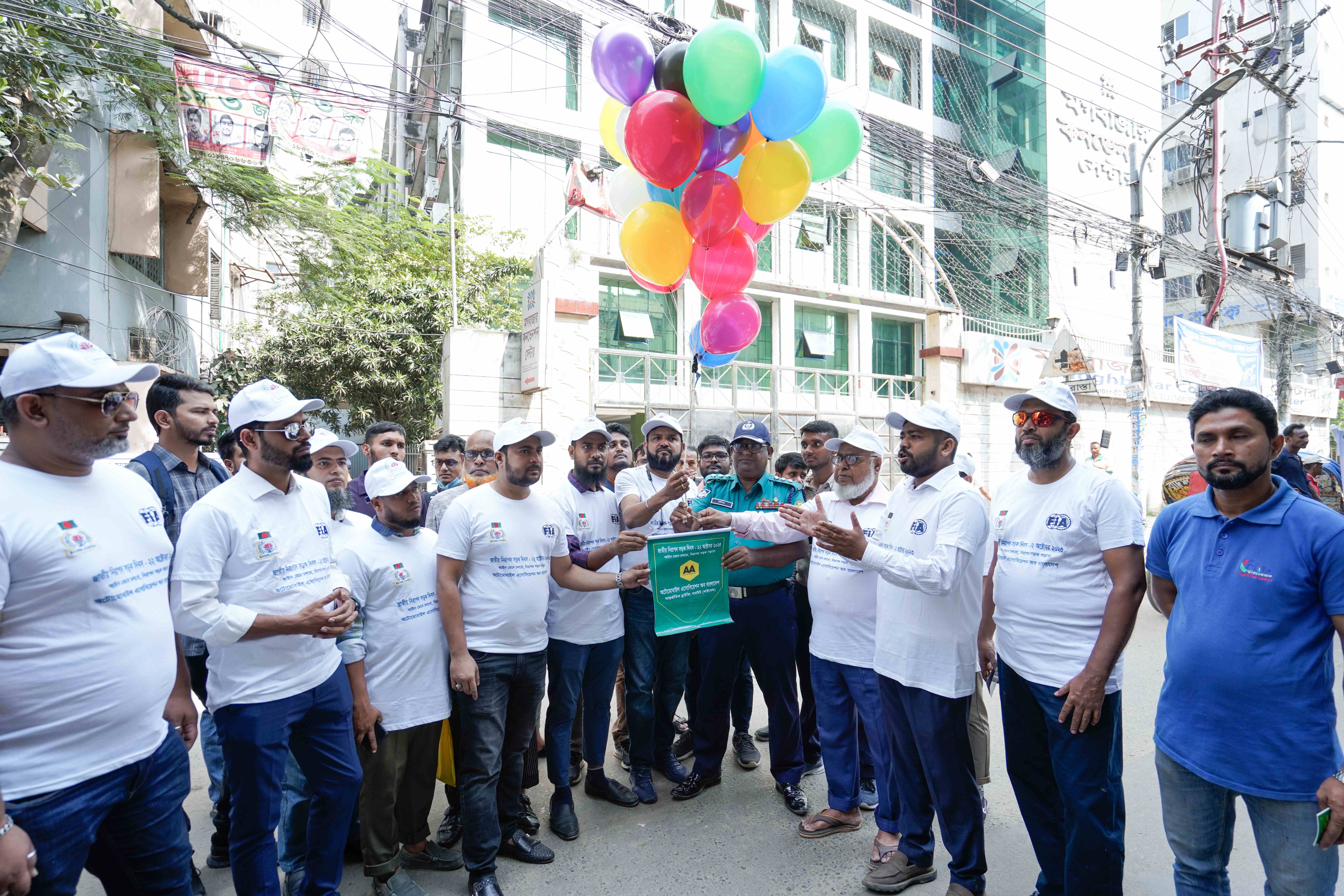 National Road Safety Day 2023