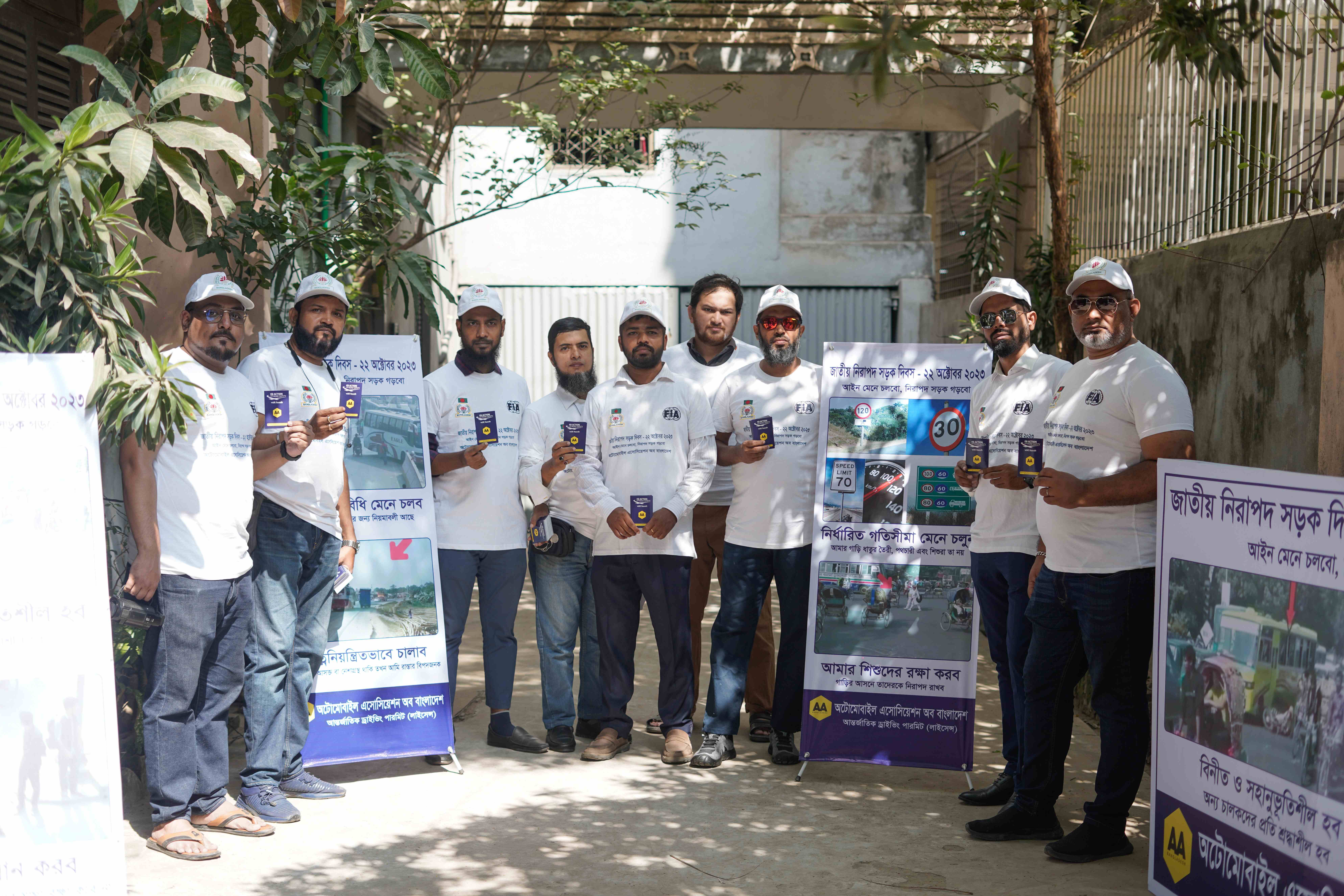 National Road Safety Day 2023