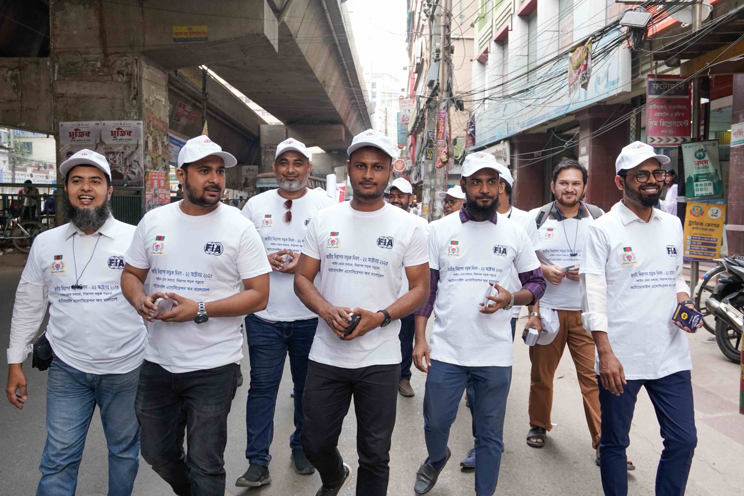 National Road Safety Day 2023