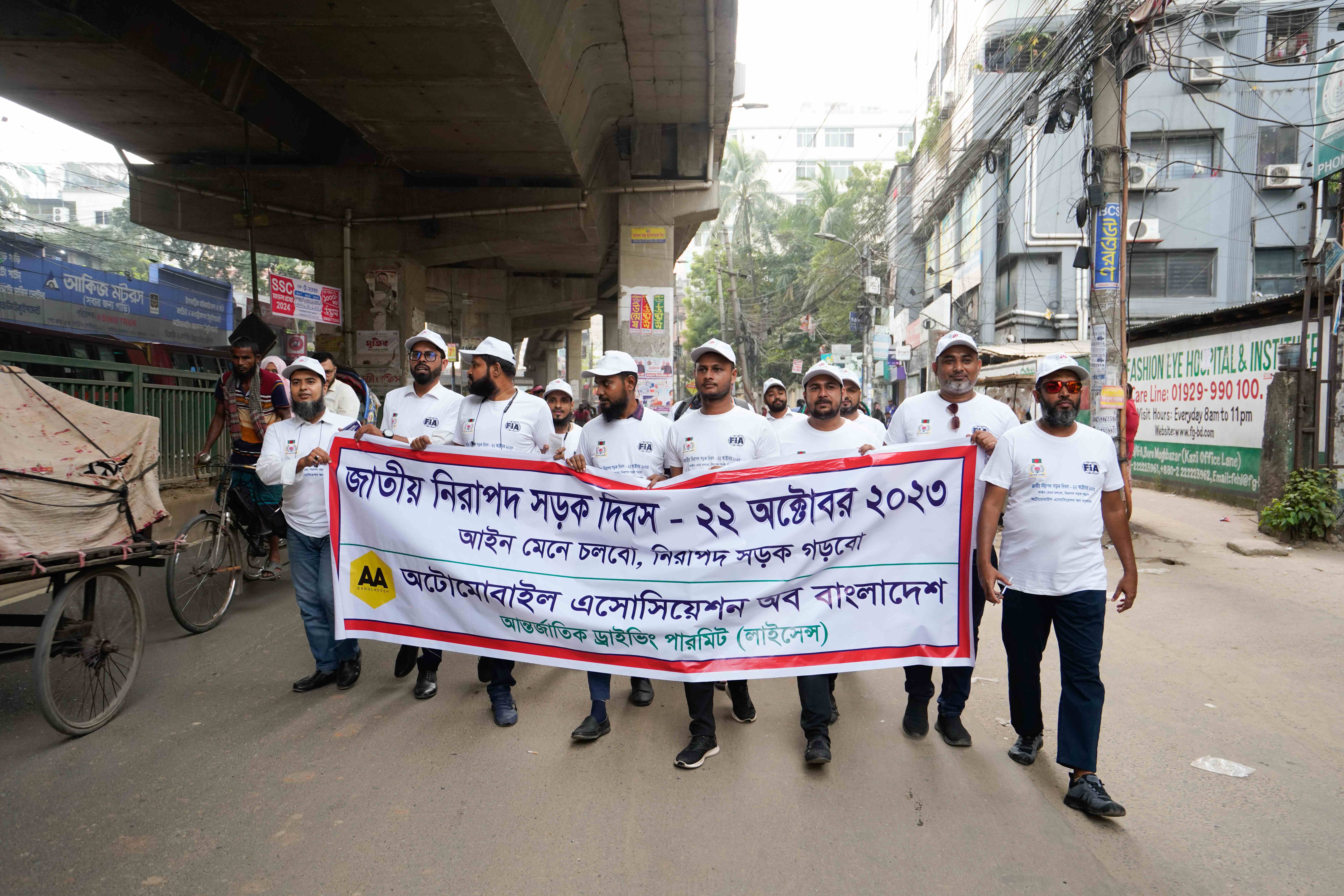 National Road Safety Day 2023