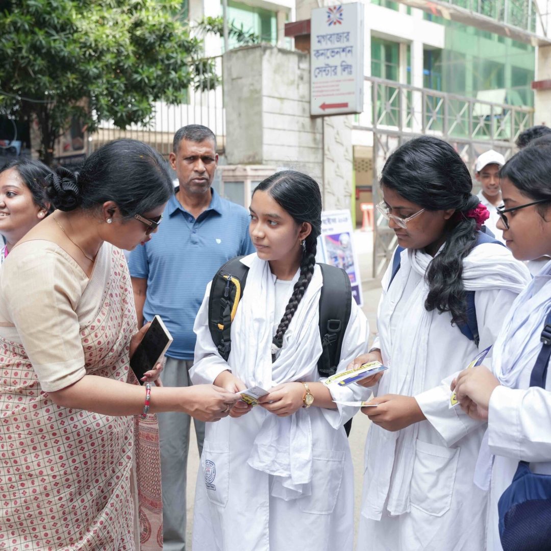 Campaign in Dhaka - 3